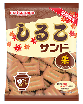 松永製菓 しるこサンド栗